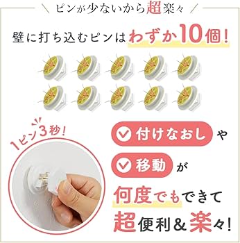 Amazon | エース・オブ・パーツ テレビ壁掛け金具 賃貸 26-52インチ 耐